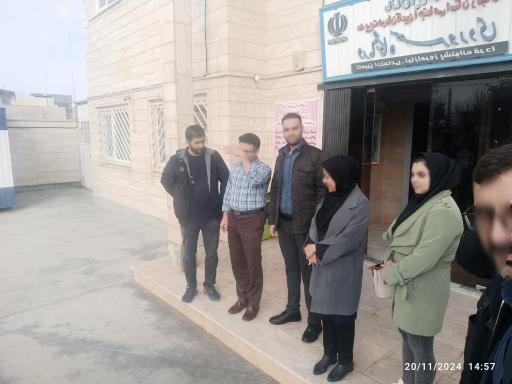 عکس درمانگاه سهروردی تامین اجتماعی