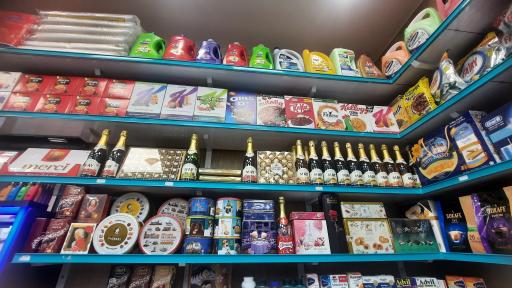 عکس فروشگاه یاران دریان شعبه لوکس قیطریه