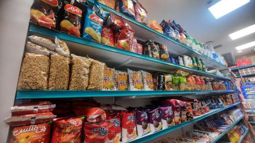 عکس فروشگاه یاران دریان شعبه لوکس قیطریه