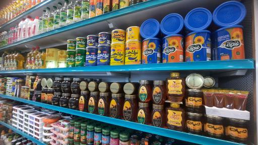 عکس فروشگاه یاران دریان شعبه لوکس قیطریه