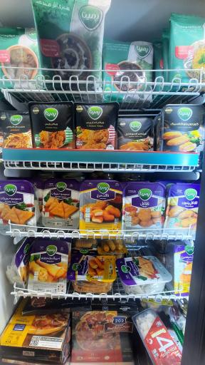 عکس فروشگاه یاران دریان شعبه لوکس قیطریه