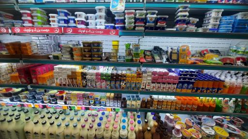 عکس فروشگاه یاران دریان شعبه لوکس قیطریه