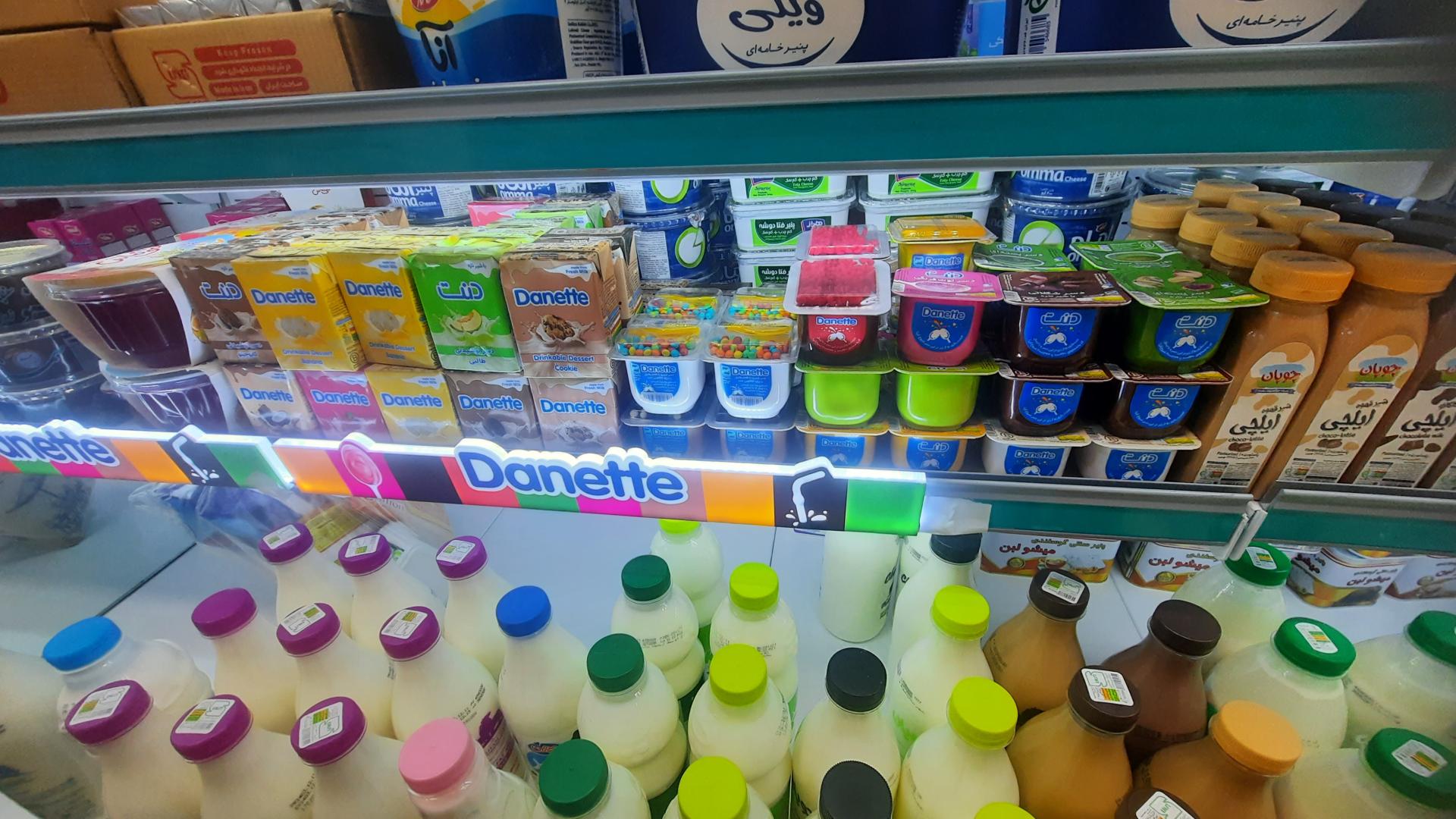 عکس فروشگاه یاران دریان شعبه لوکس قیطریه