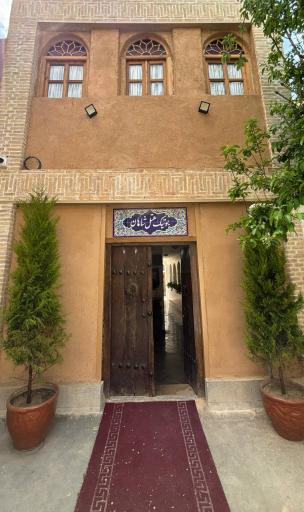 عکس هتل شاهان