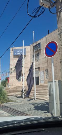 عکس شهرداری منطقه ۶ ناحیه ۲ و ۳