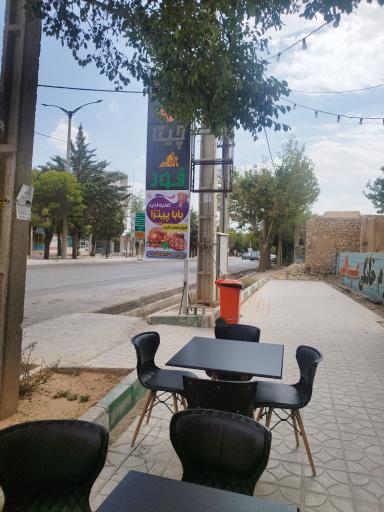 عکس فست فود بابا پیتزا 