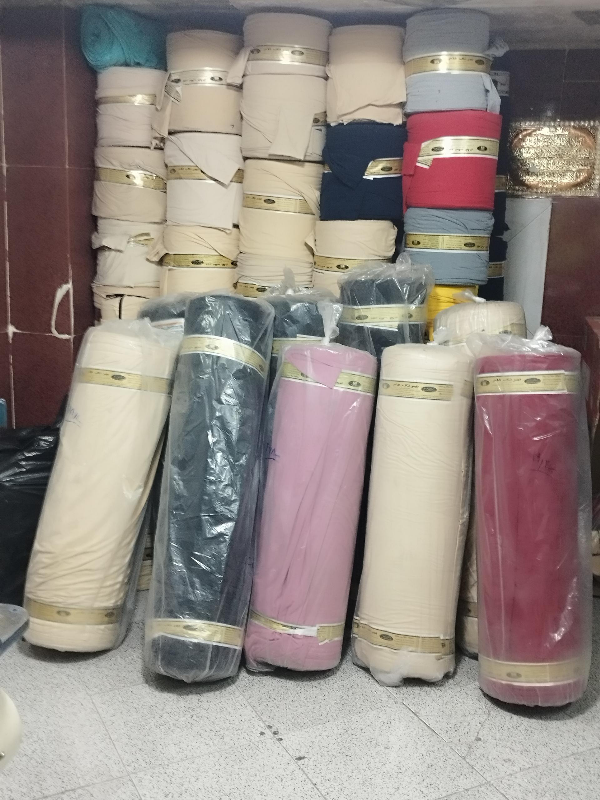 عکس نواربری شهرام