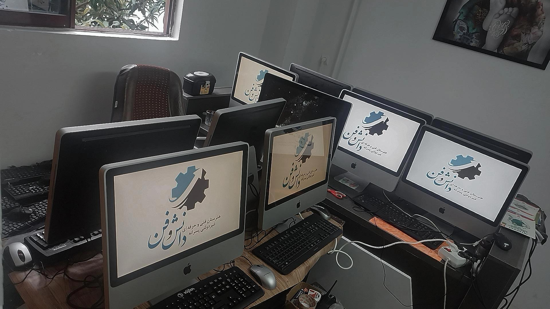 عکس هنرستان فنی و حرفه ای پسرانه دانش و فن 