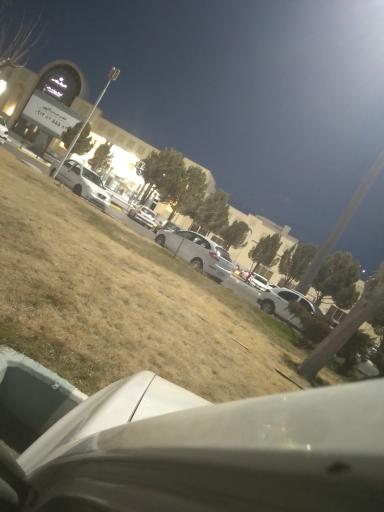 عکس محوطه پارکینگ فرودگاه