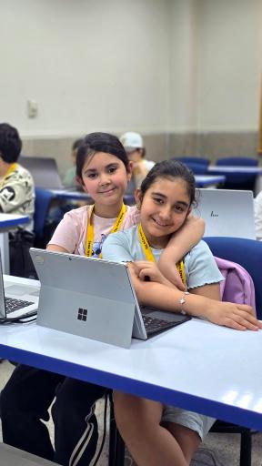 عکس آکادمی بین المللی سما آریا نیک