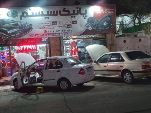 عکس دزدگیر اتومبیل (پانیک سیستم) بیرامی