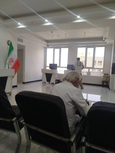 عکس دفتر خدمات الکترونیک قضایی مسعودیه