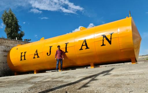 عکس تانکر سازی حاجیان