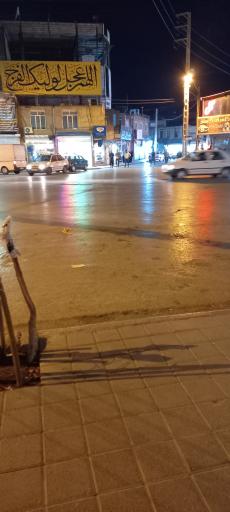 عکس میدان دوم گلشهر