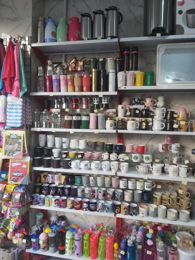 عکس فروشگاه شوینده بهداشتی مهدی