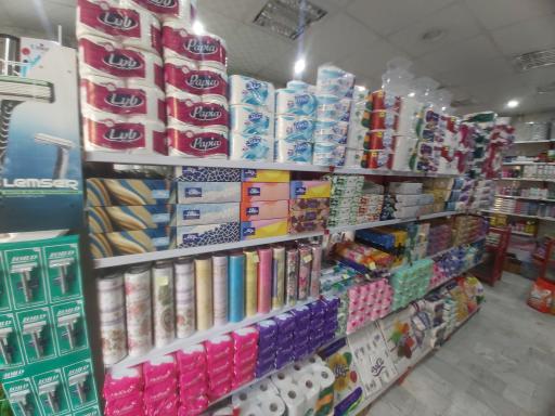 عکس فروشگاه شوینده بهداشتی مهدی