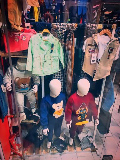 عکس بوتیک آران