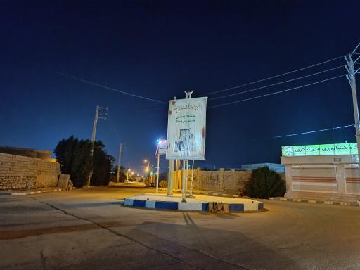 عکس میدان 