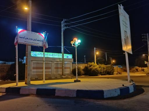 عکس میدان 