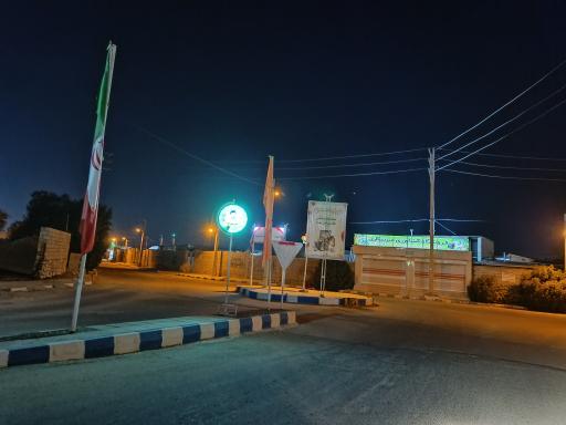 عکس میدان 