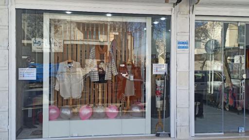 فروشگاه پوشاک بانوان رنگی رنگی 