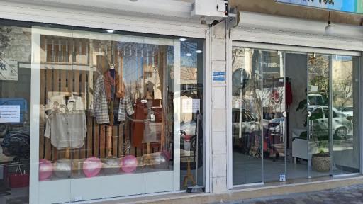 عکس فروشگاه پوشاک بانوان رنگی رنگی 