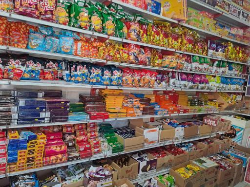 عکس سوپرمارکت حمیدرضا