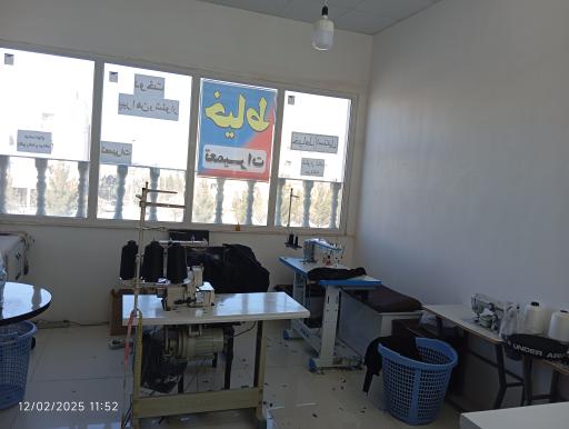 عکس خیاط استایل 