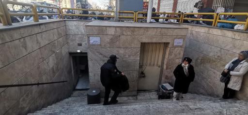 عکس سرویس بهداشتی