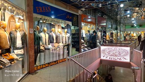 عکس پاساژ اشراف