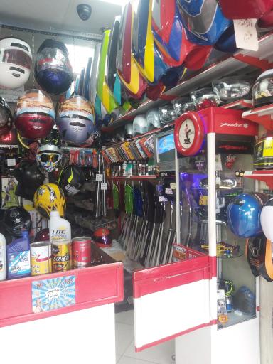 گالری نیروسیکلت