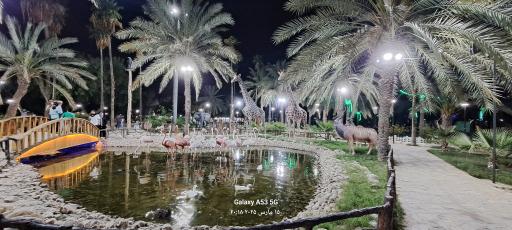 عکس باغ وحش مصنوعی ساوانا