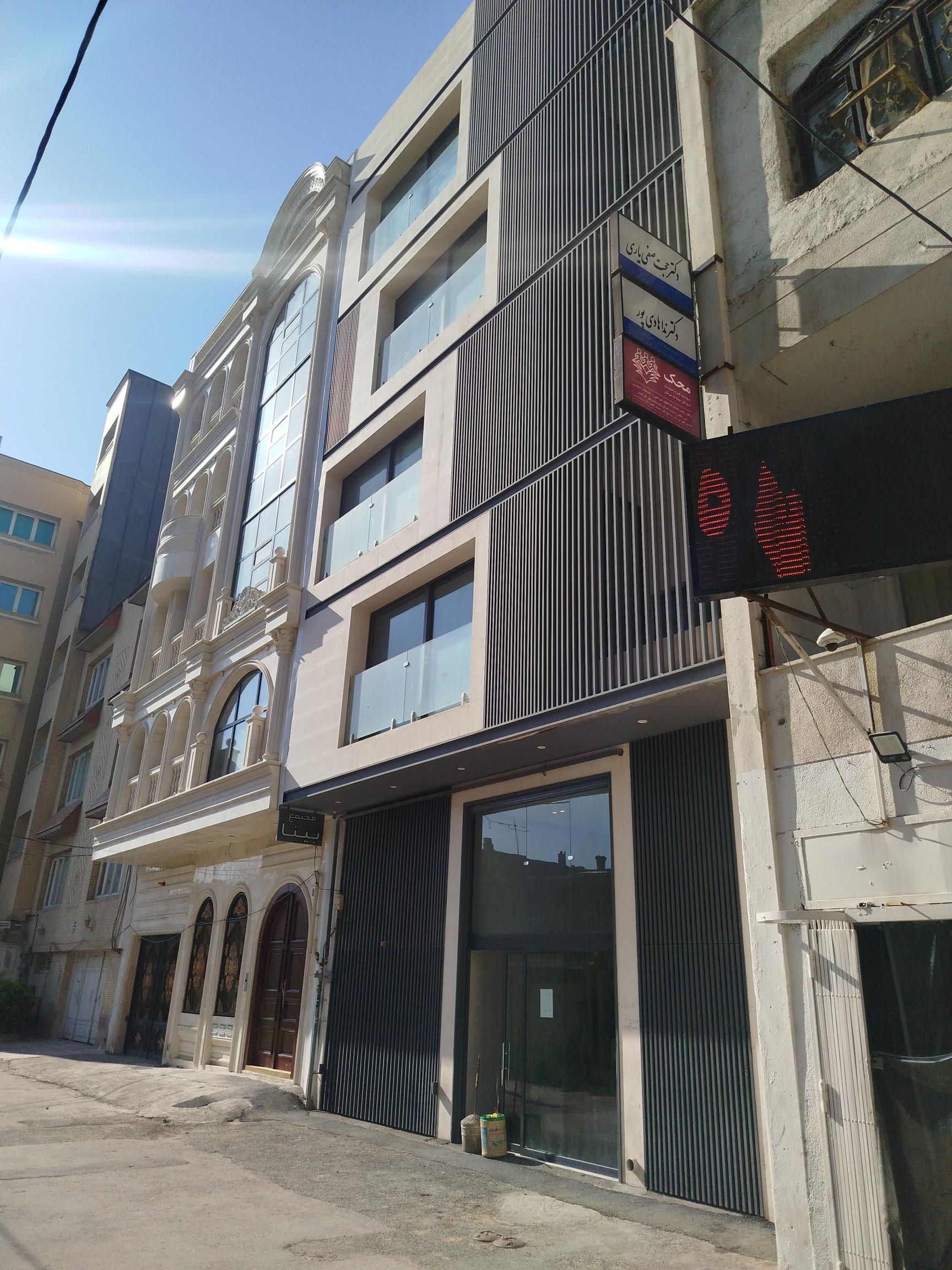 عکس موسسه خیریه حمایت از کودکان مبتلا به سرطان محک