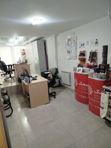 عکس موسسه خیریه حمایت از کودکان مبتلا به سرطان محک