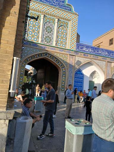 عکس درب ورودی حرم مطهر حضرت عبد العظیم