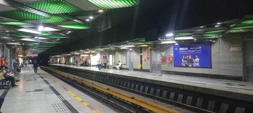 عکس مترو امام حسین ع