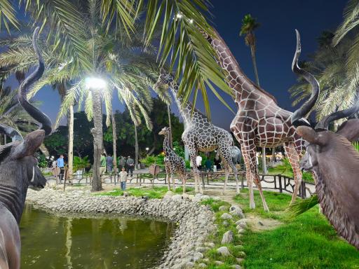 عکس باغ وحش مصنوعی ساوانا