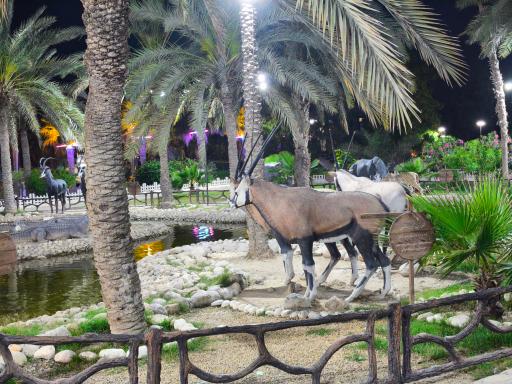 عکس باغ وحش مصنوعی ساوانا