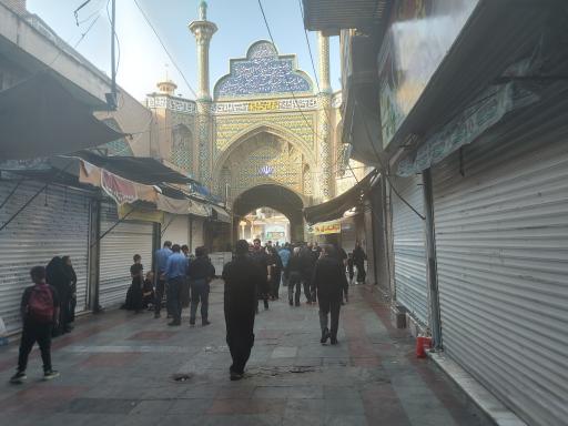 عکس درب ورودی حرم مطهر حضرت عبد العظیم