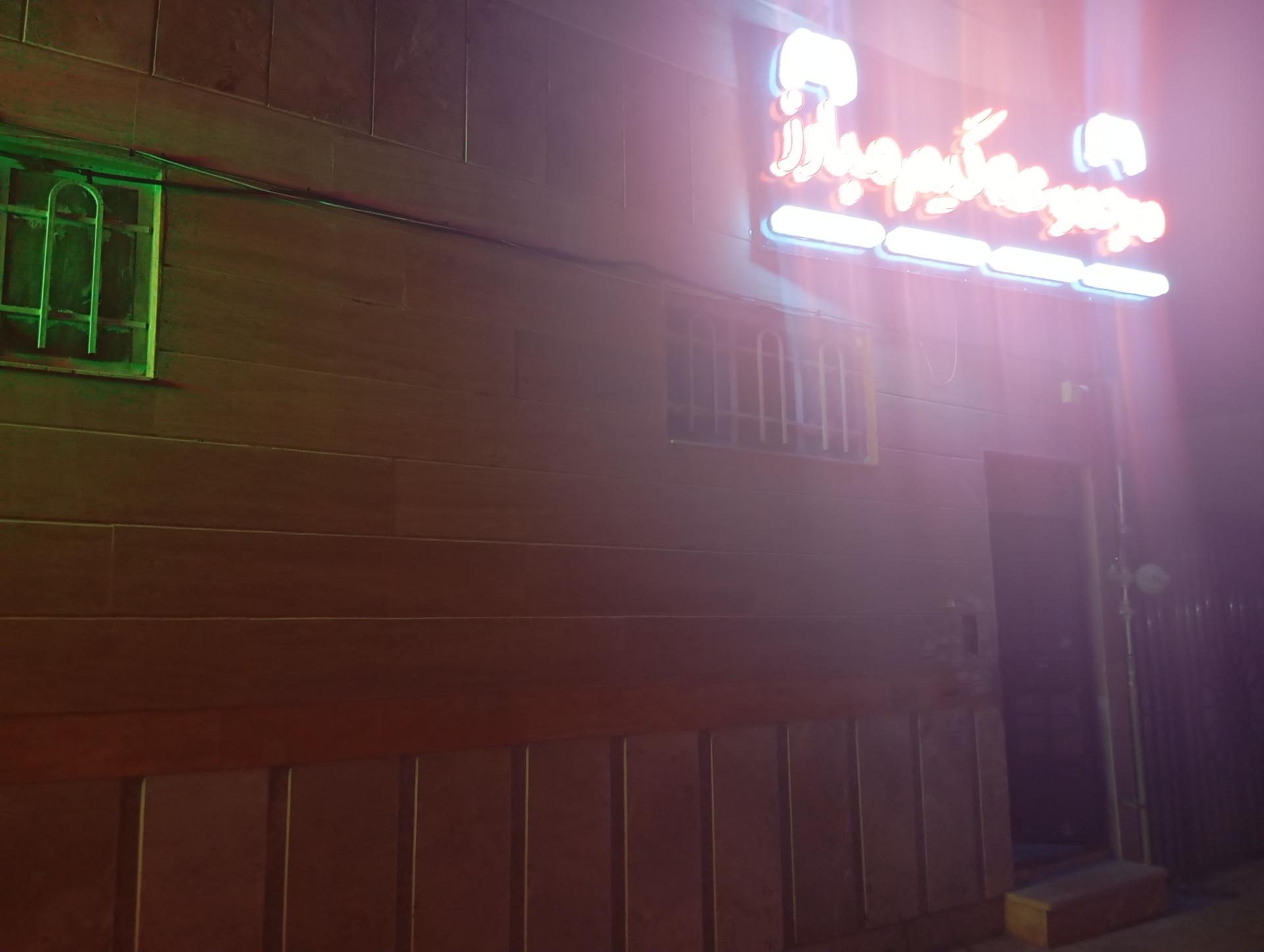 عکس گیم نت مبارز