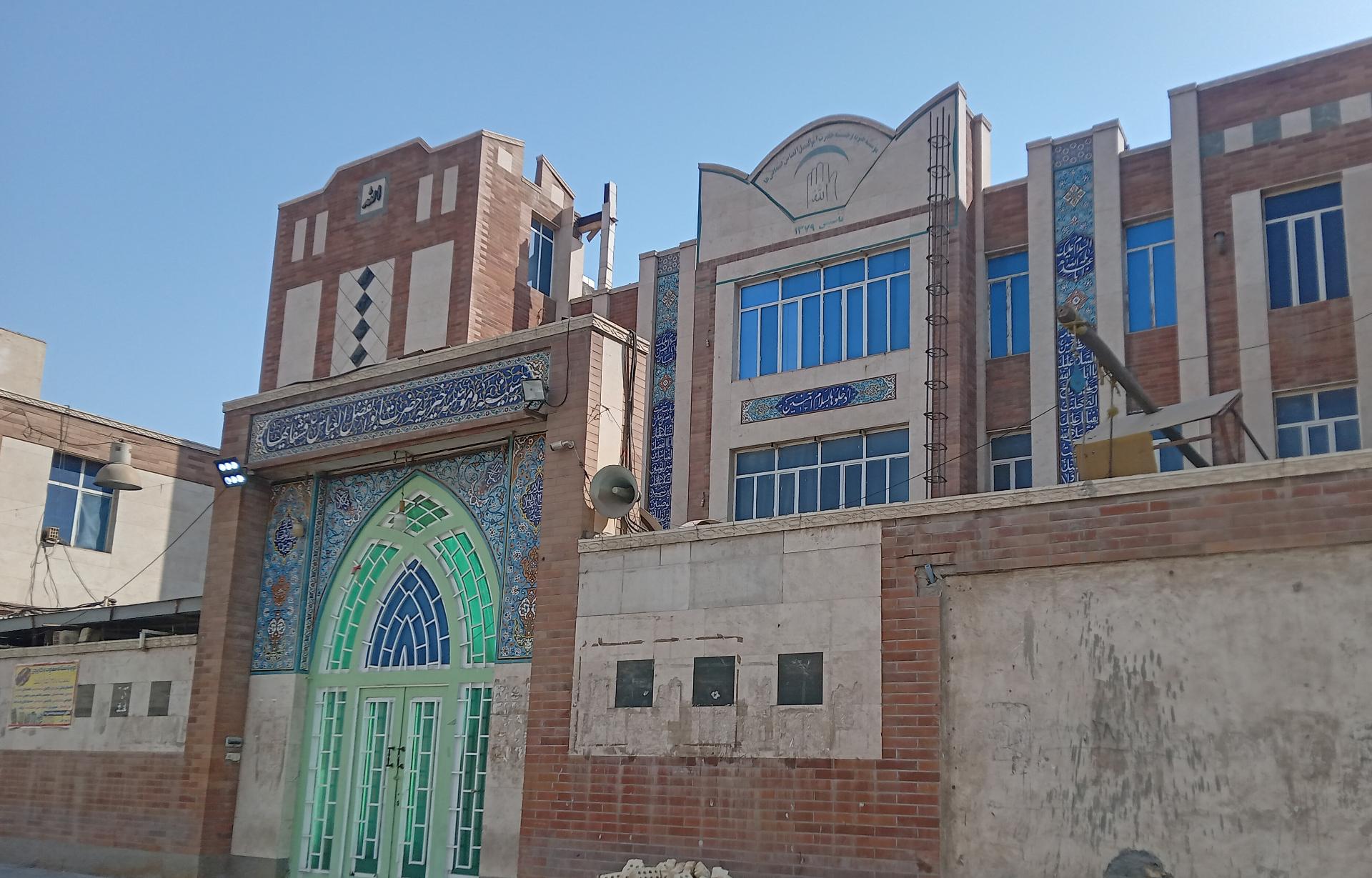 عکس حسینیه قشقایی های اهواز