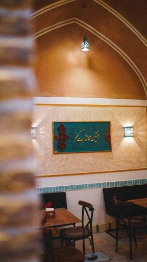 عکس کافه رستوران سنتی رنک