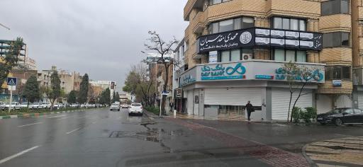 عکس بانک دی