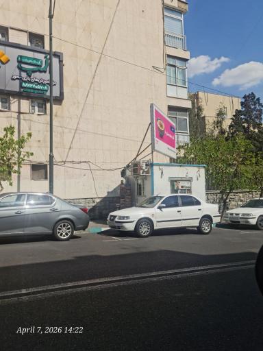 عکس دکه روزنامه فروشی