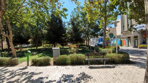عکس پارک مطهری
