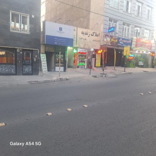 عکس کلید سازی آرش