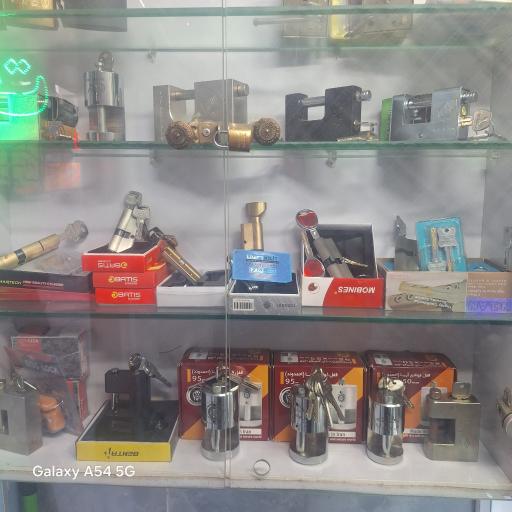 عکس کلید سازی آرش