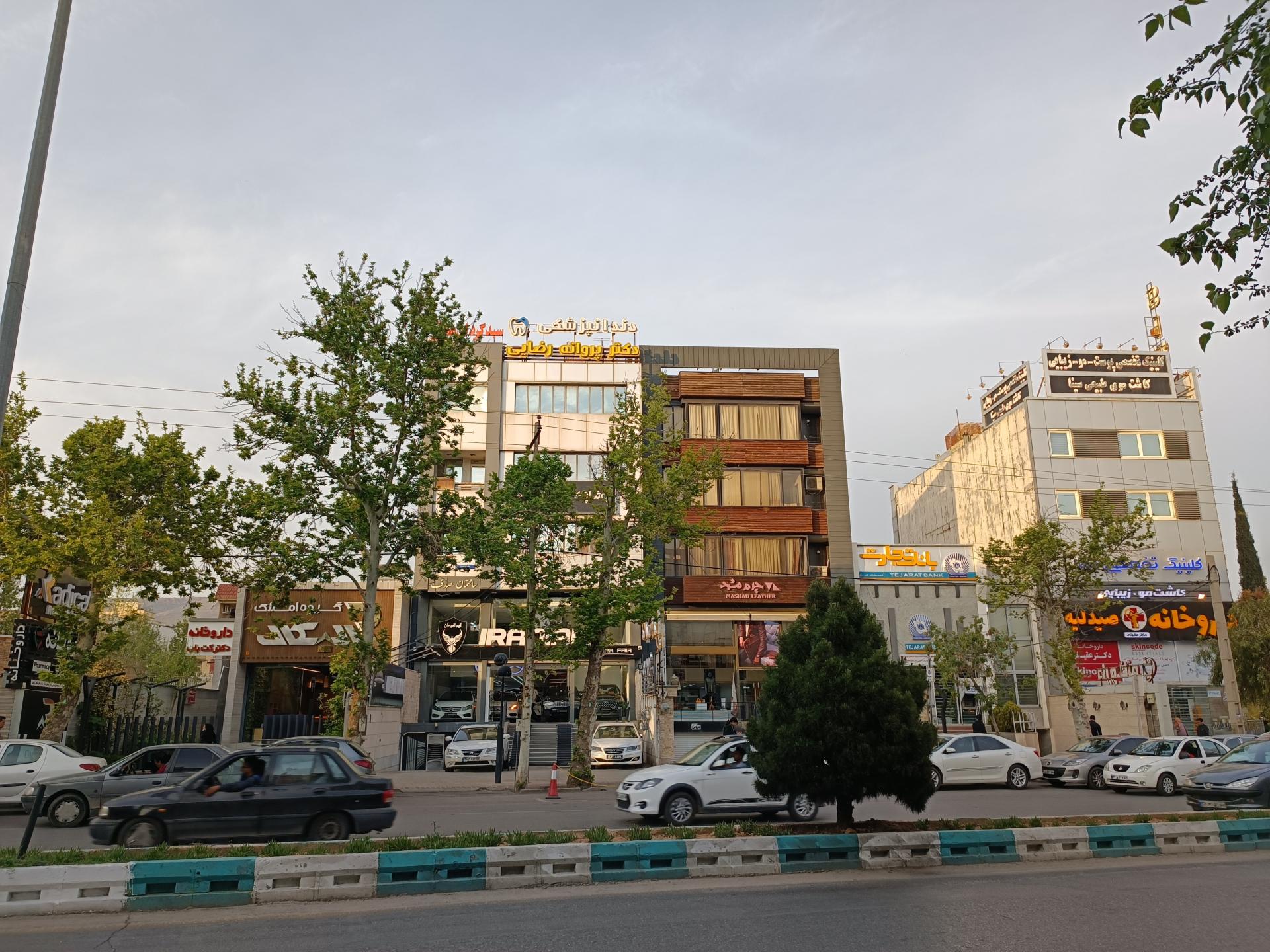 عکس بانک تجارت شعبه زرگری