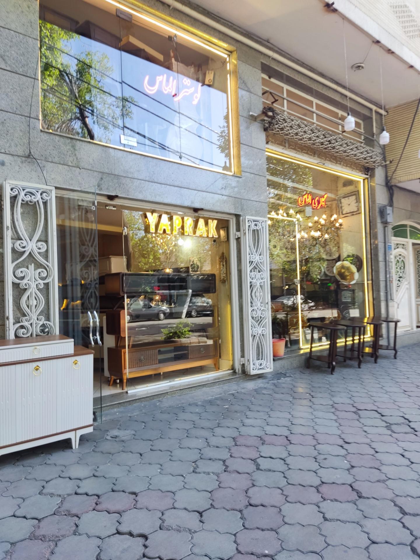 عکس گالری الماس