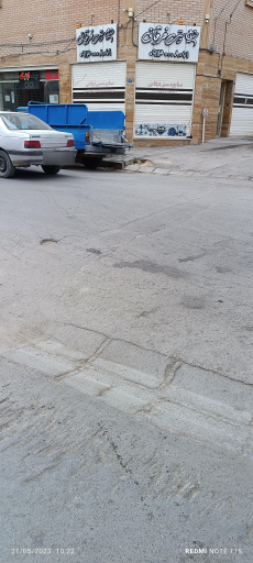 عکس صنایع دستی فرقانی